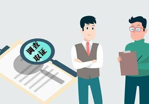 南昌市婚姻调查